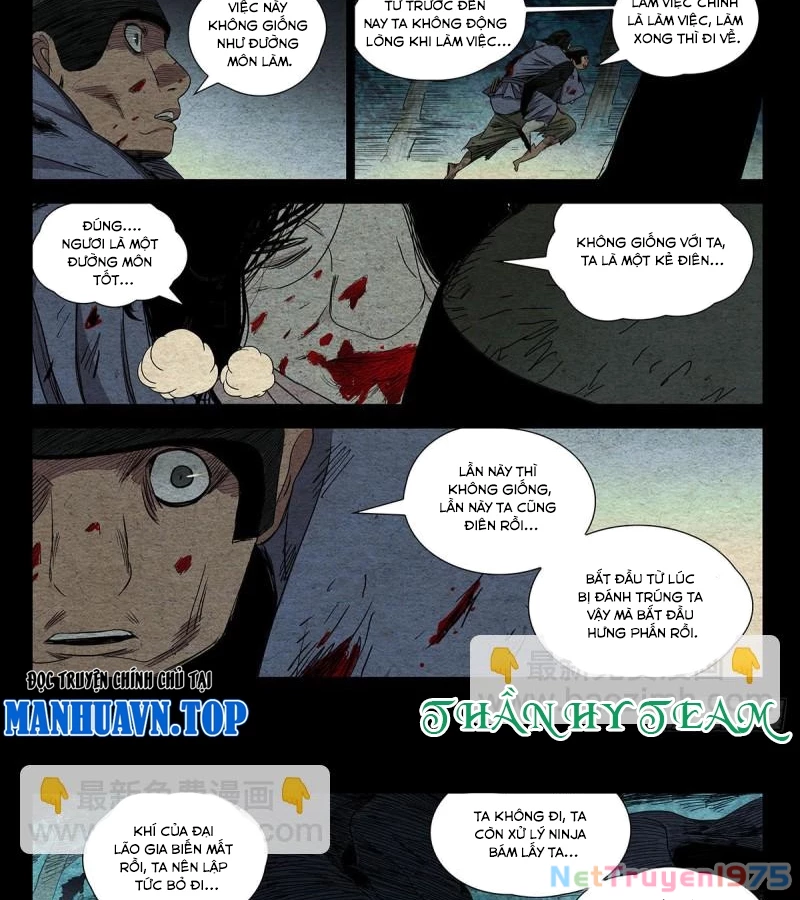 Nhất Nhân Chi Hạ Chapter 484 - Trang 2