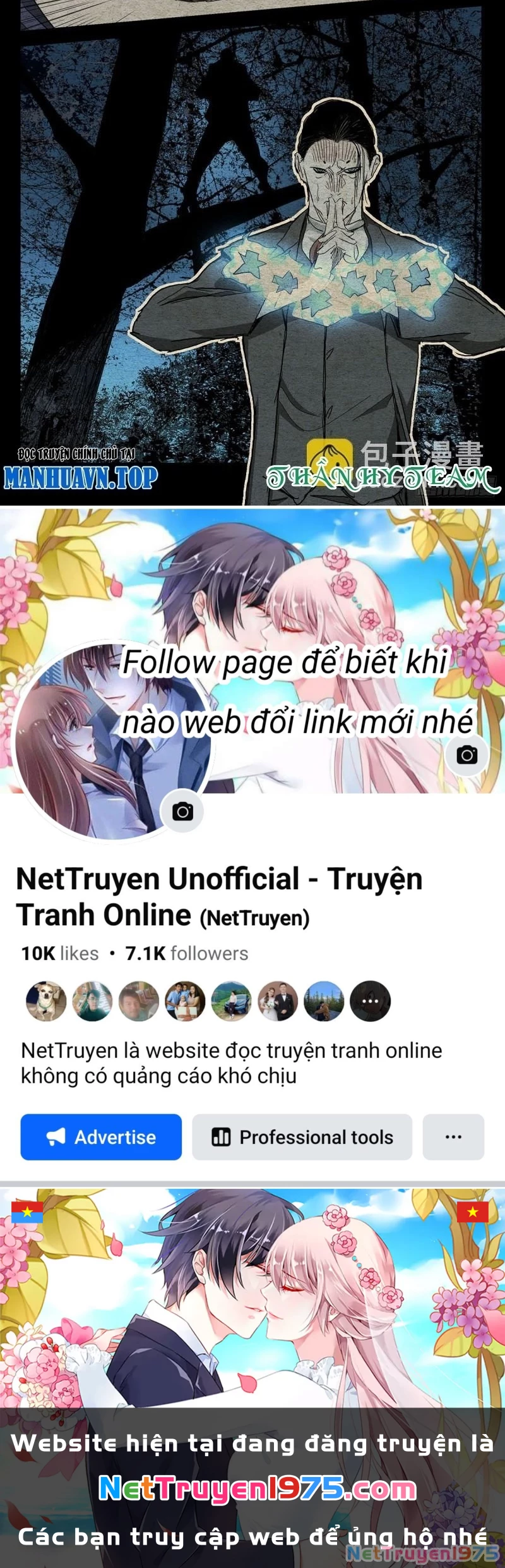 Nhất Nhân Chi Hạ Chapter 484 - Trang 2