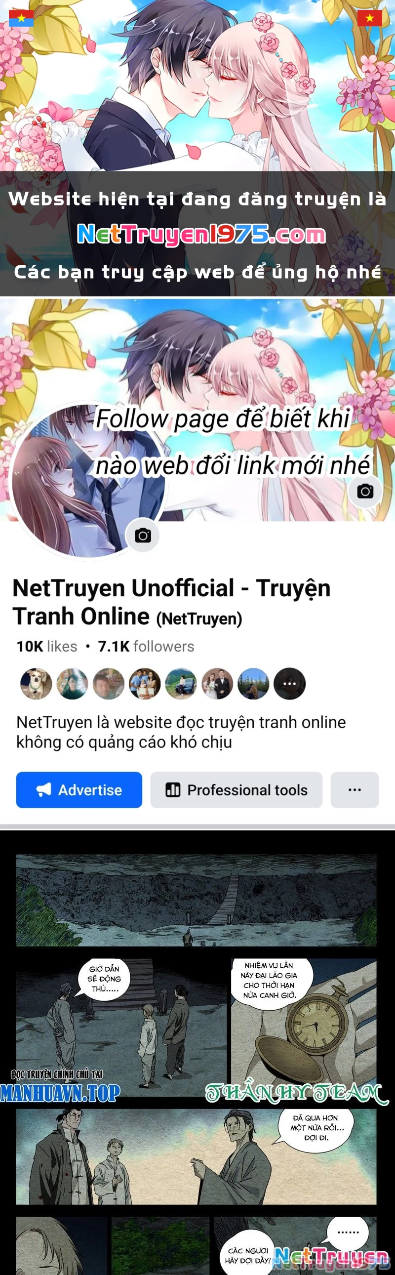 Nhất Nhân Chi Hạ Chapter 487 - Trang 2