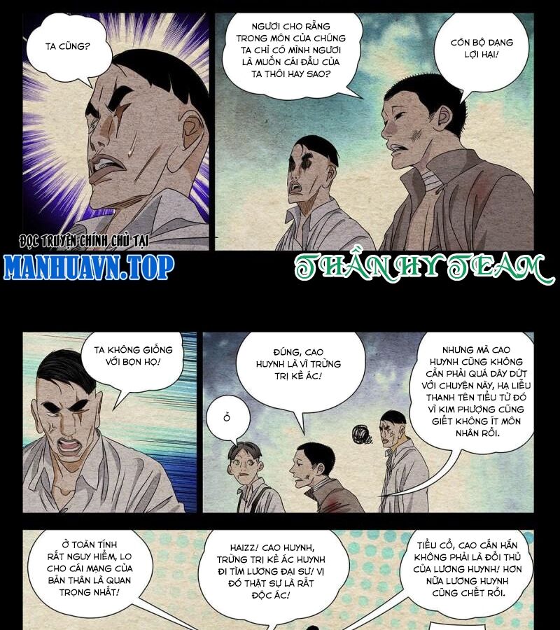Nhất Nhân Chi Hạ Chapter 493 - Trang 2