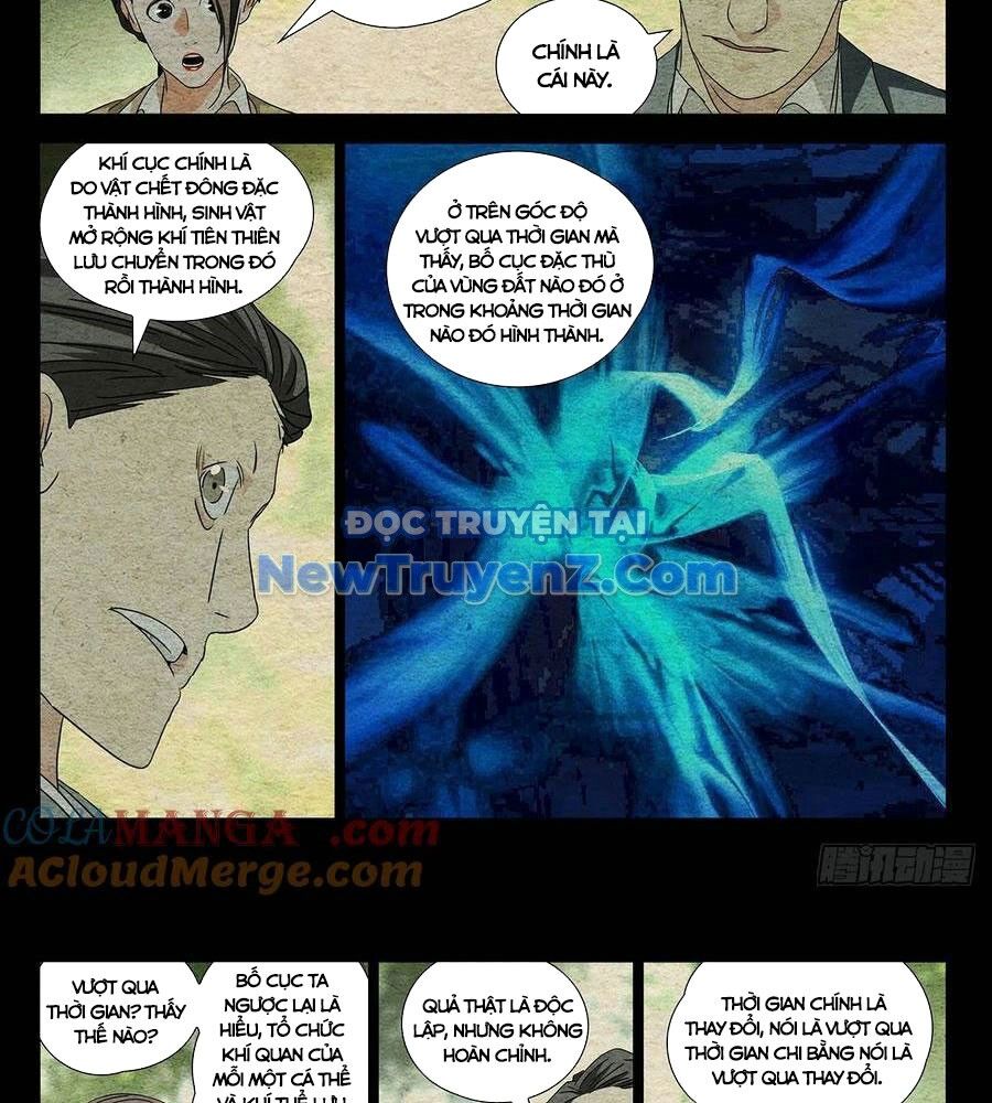 Nhất Nhân Chi Hạ Chapter 496 - Trang 2