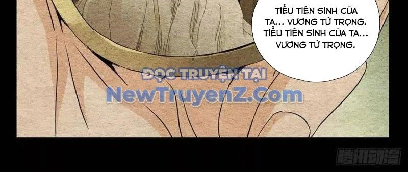 Nhất Nhân Chi Hạ Chapter 498 - Trang 2