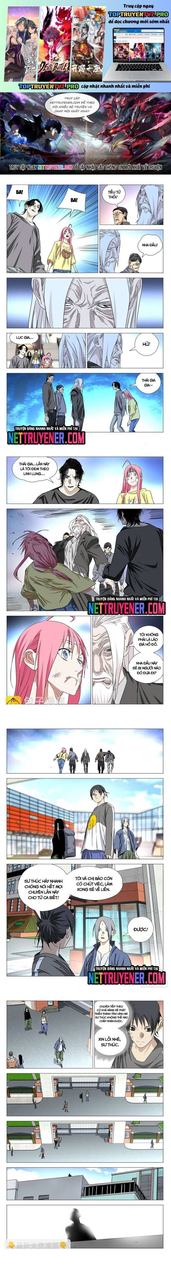 Nhất Nhân Chi Hạ Chapter 501 - Trang 2