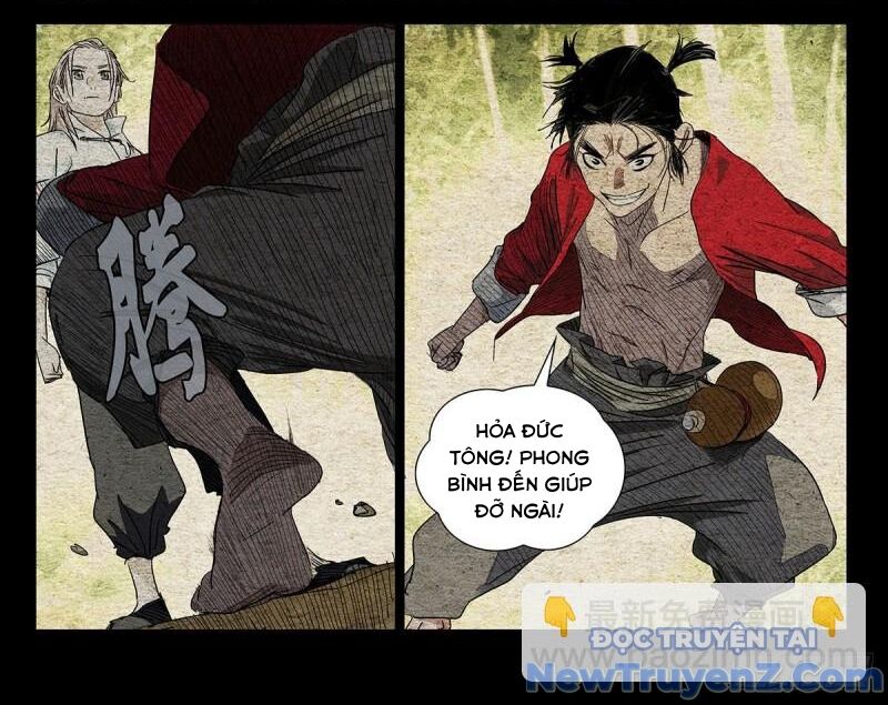 Nhất Nhân Chi Hạ Chapter 520 - Trang 2