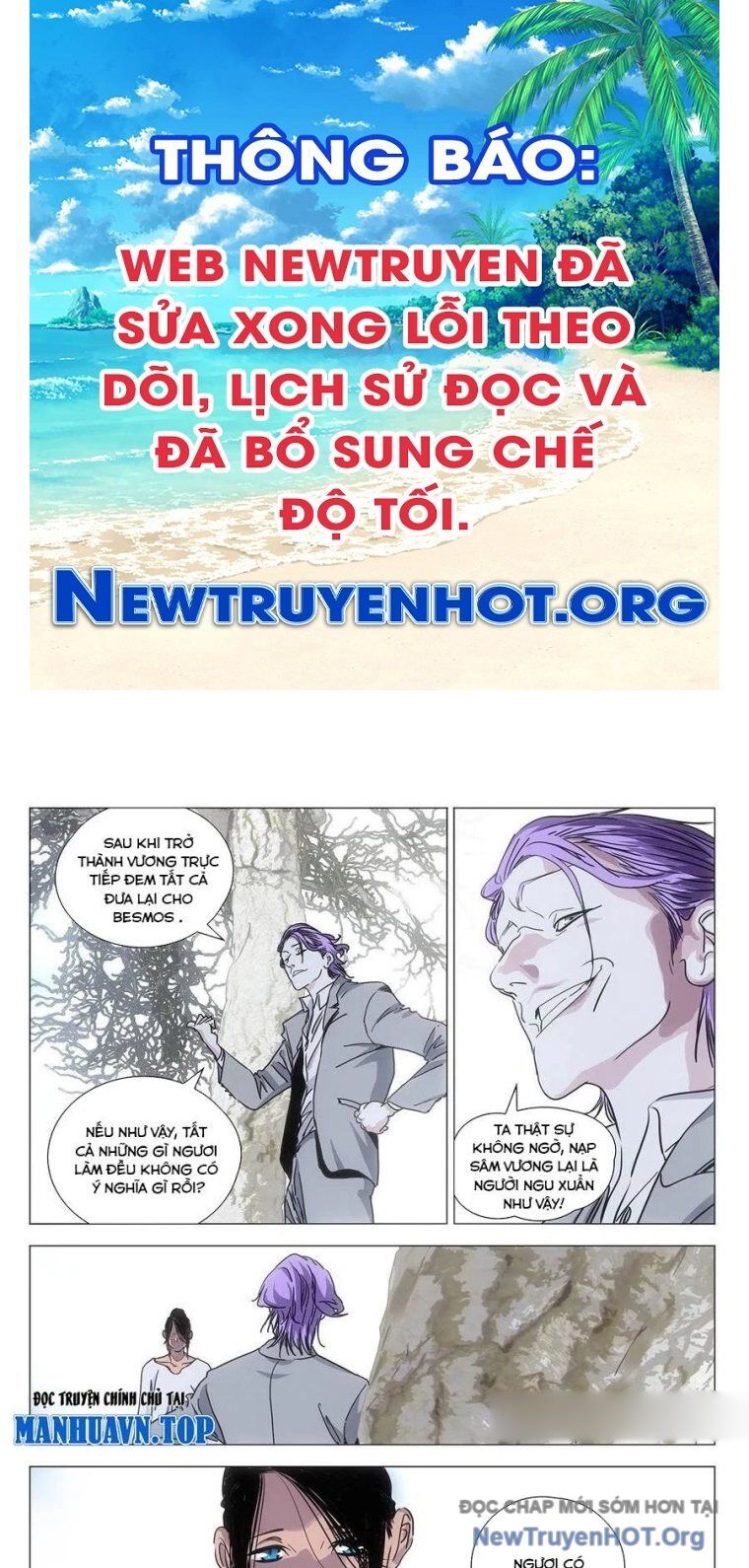 Nhất Nhân Chi Hạ Chapter 546 - Trang 2