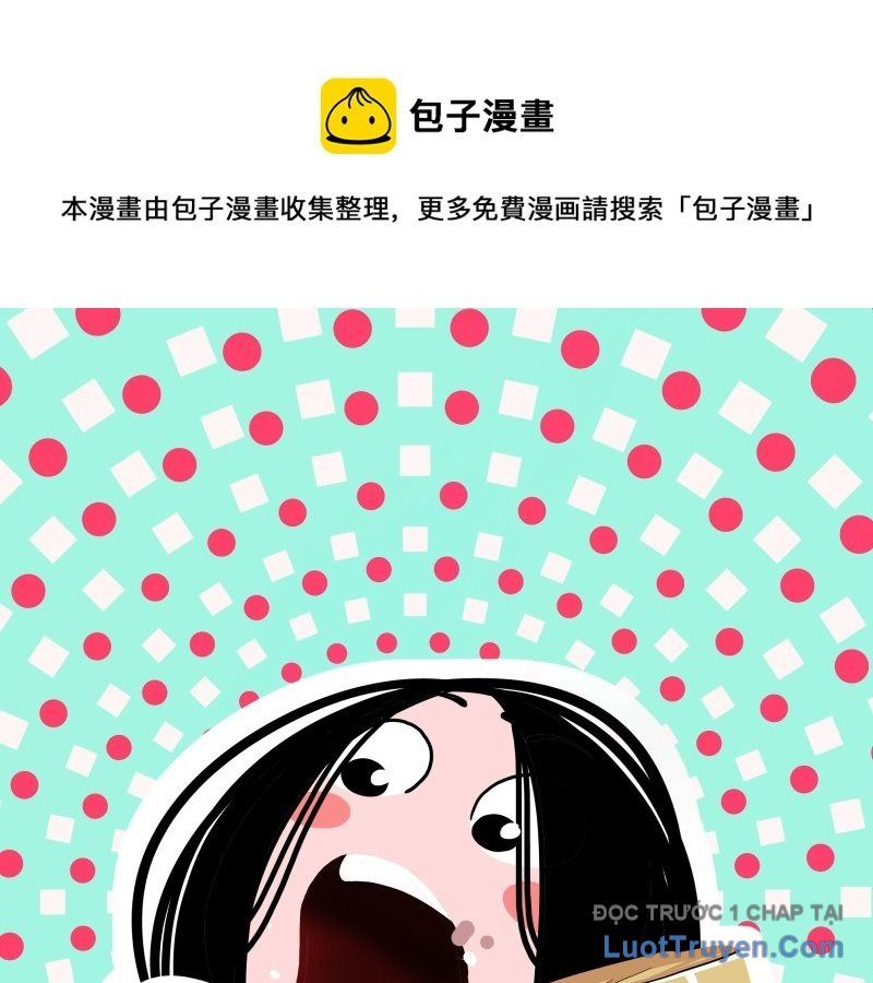 Nhất Nhân Chi Hạ Chapter 547 - Trang 2