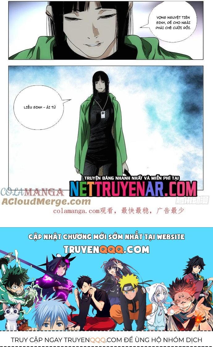 Nhất Nhân Chi Hạ Chapter 550 - Trang 2
