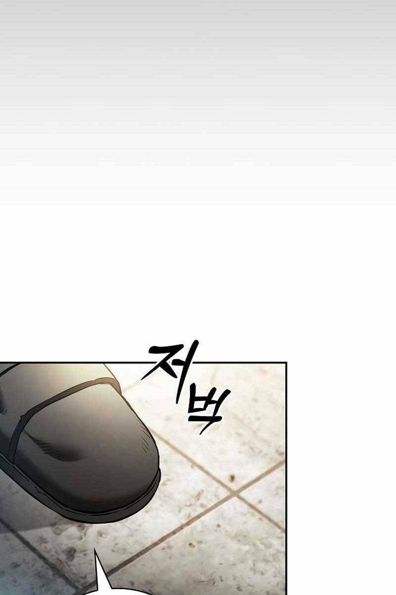 Kiếm Sĩ Thiên Tài Của Học Viện Chapter 22 - Trang 2