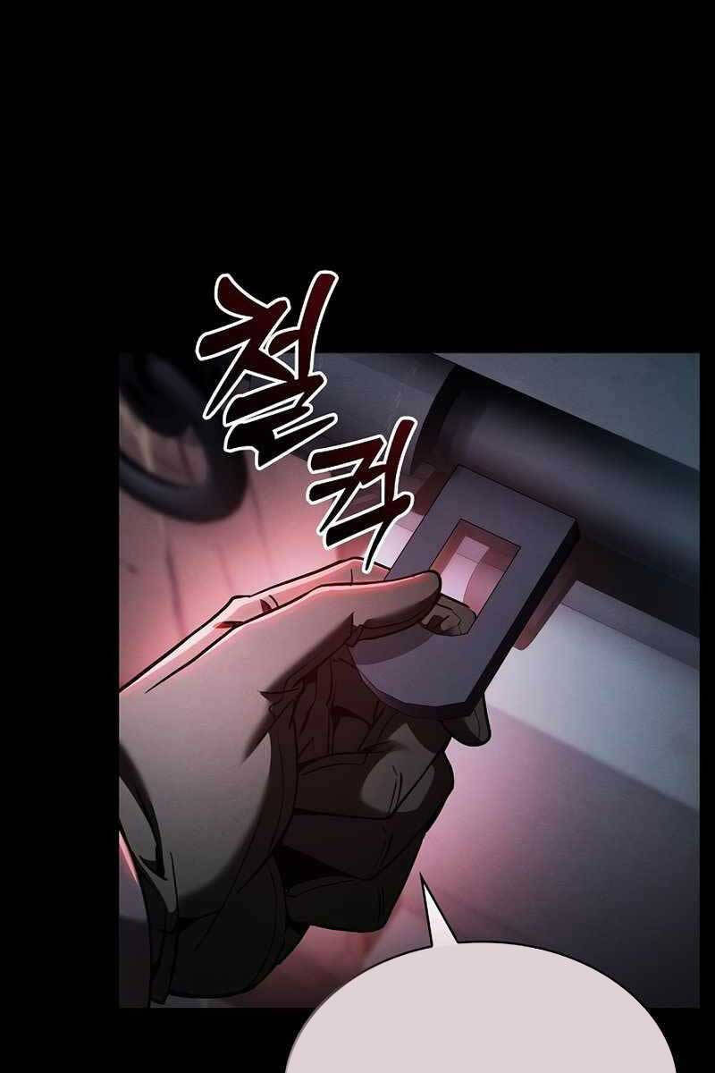 Kiếm Sĩ Thiên Tài Của Học Viện Chapter 29.1 - Trang 2