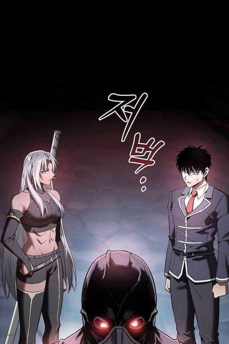 Kiếm Sĩ Thiên Tài Của Học Viện Chapter 29.5 - Trang 2