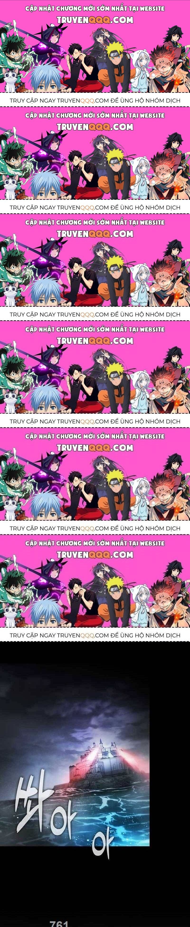 Kiếm Sĩ Thiên Tài Của Học Viện Chapter 29.6 - Trang 2