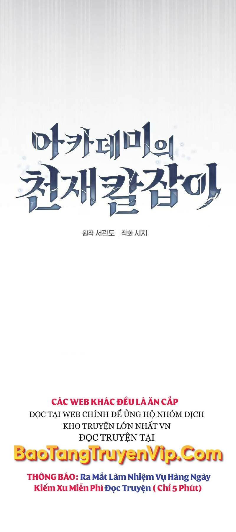 Kiếm Sĩ Thiên Tài Của Học Viện Chapter 39 - Trang 2