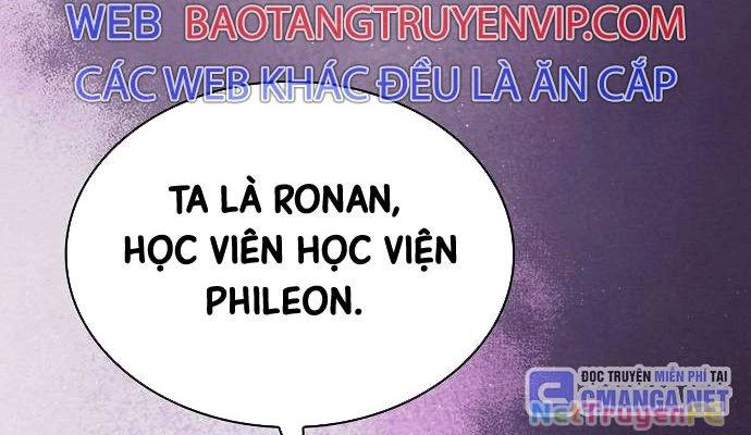 Kiếm Sĩ Thiên Tài Của Học Viện Chapter 66 - Trang 2