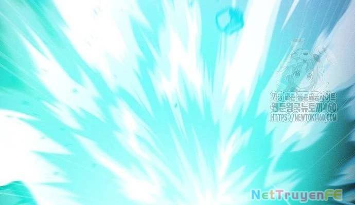 Kiếm Sĩ Thiên Tài Của Học Viện Chapter 66 - Trang 2