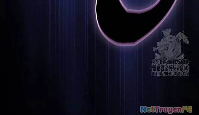 Kiếm Sĩ Thiên Tài Của Học Viện Chapter 66 - Trang 2