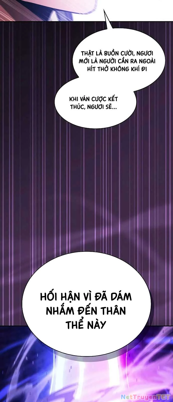 Kiếm Sĩ Thiên Tài Của Học Viện Chapter 87 - Trang 2