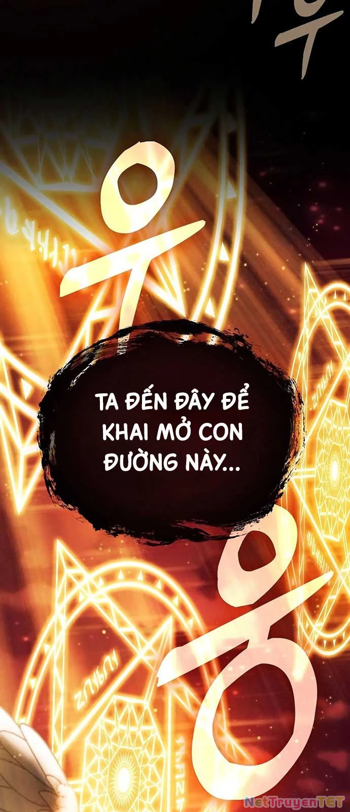 Kiếm Sĩ Thiên Tài Của Học Viện Chapter 87 - Trang 2