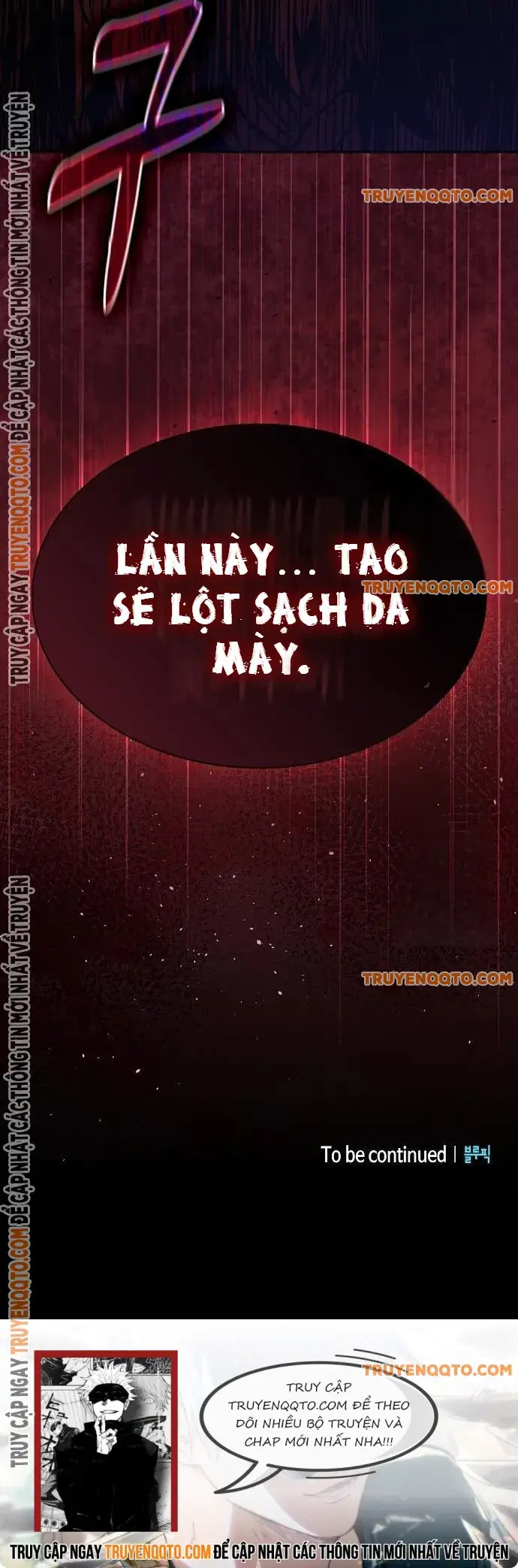 Kiếm Sĩ Thiên Tài Của Học Viện Chapter 96 - Trang 2