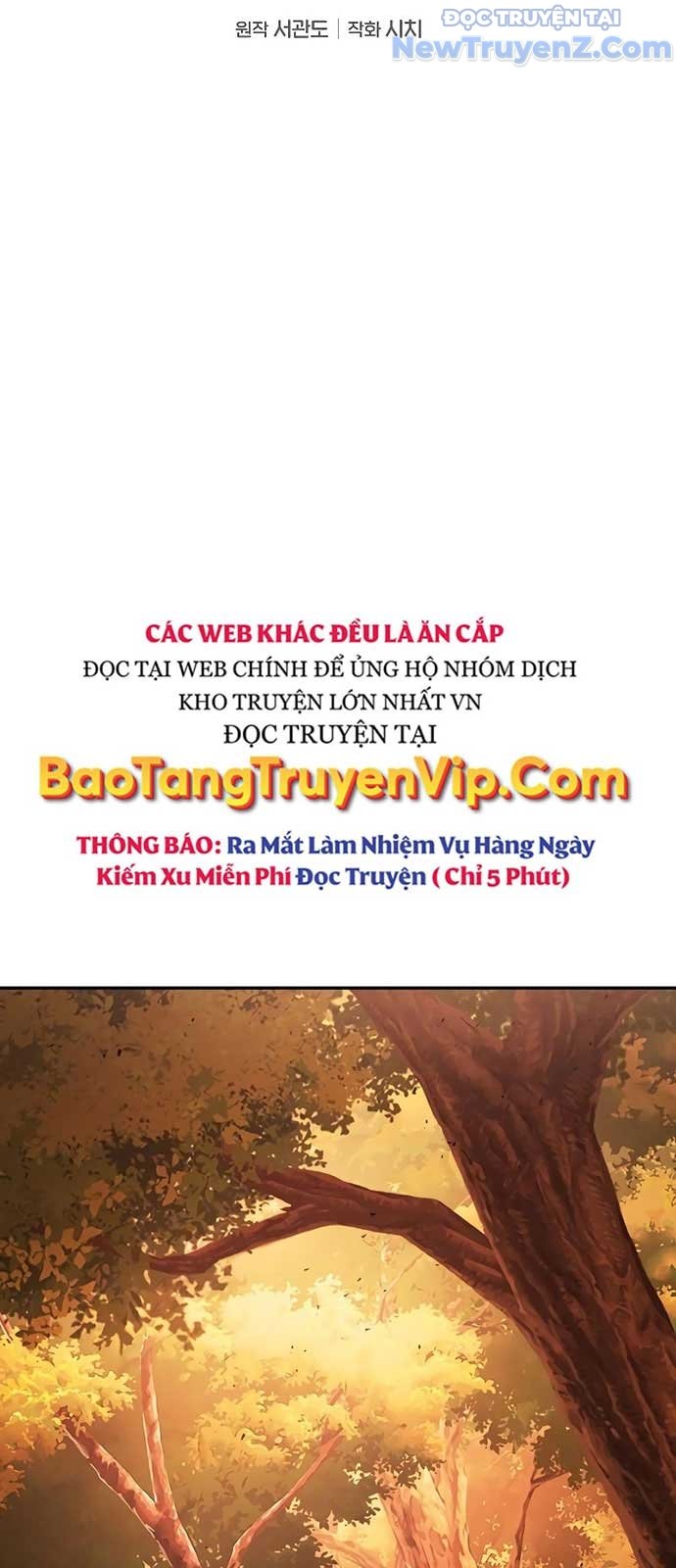 Kiếm Sĩ Thiên Tài Của Học Viện Chapter 97 - Trang 2