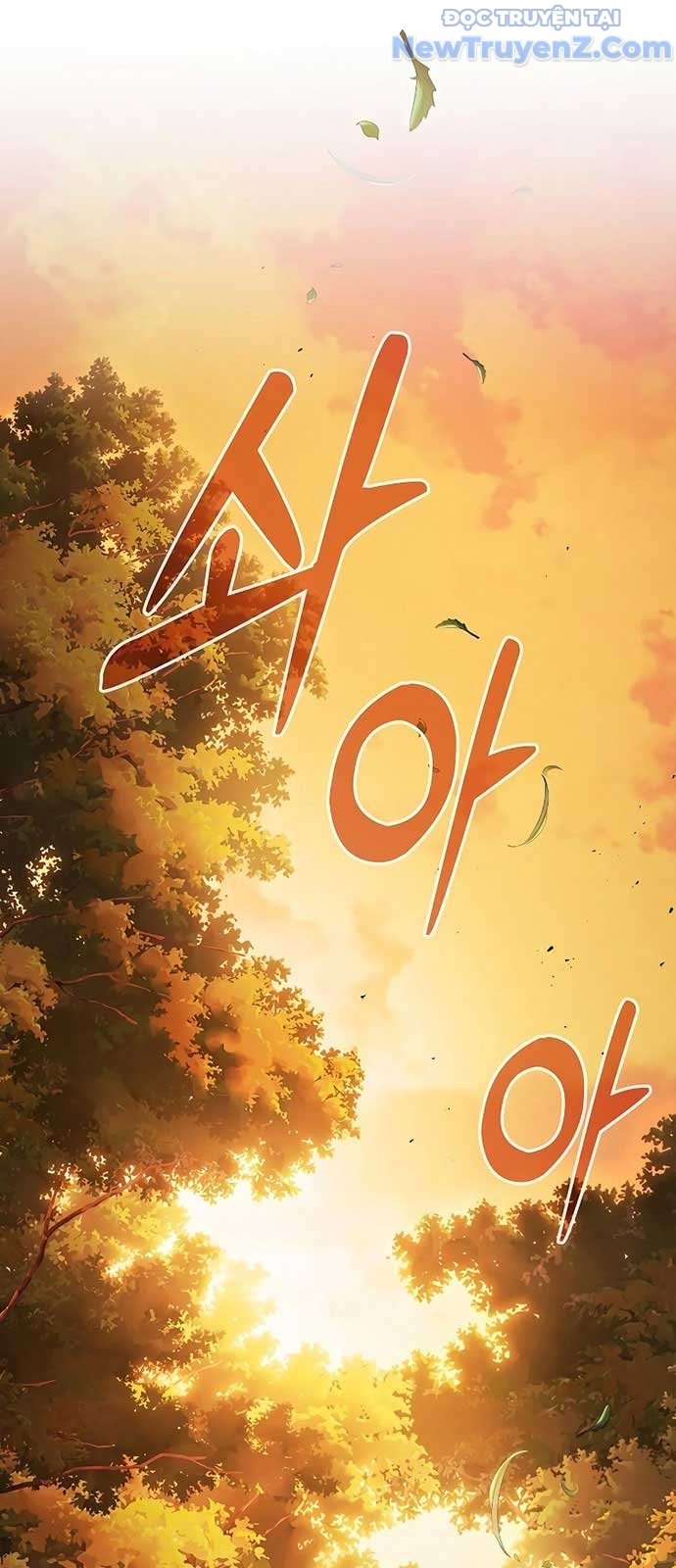 Kiếm Sĩ Thiên Tài Của Học Viện Chapter 97 - Trang 2