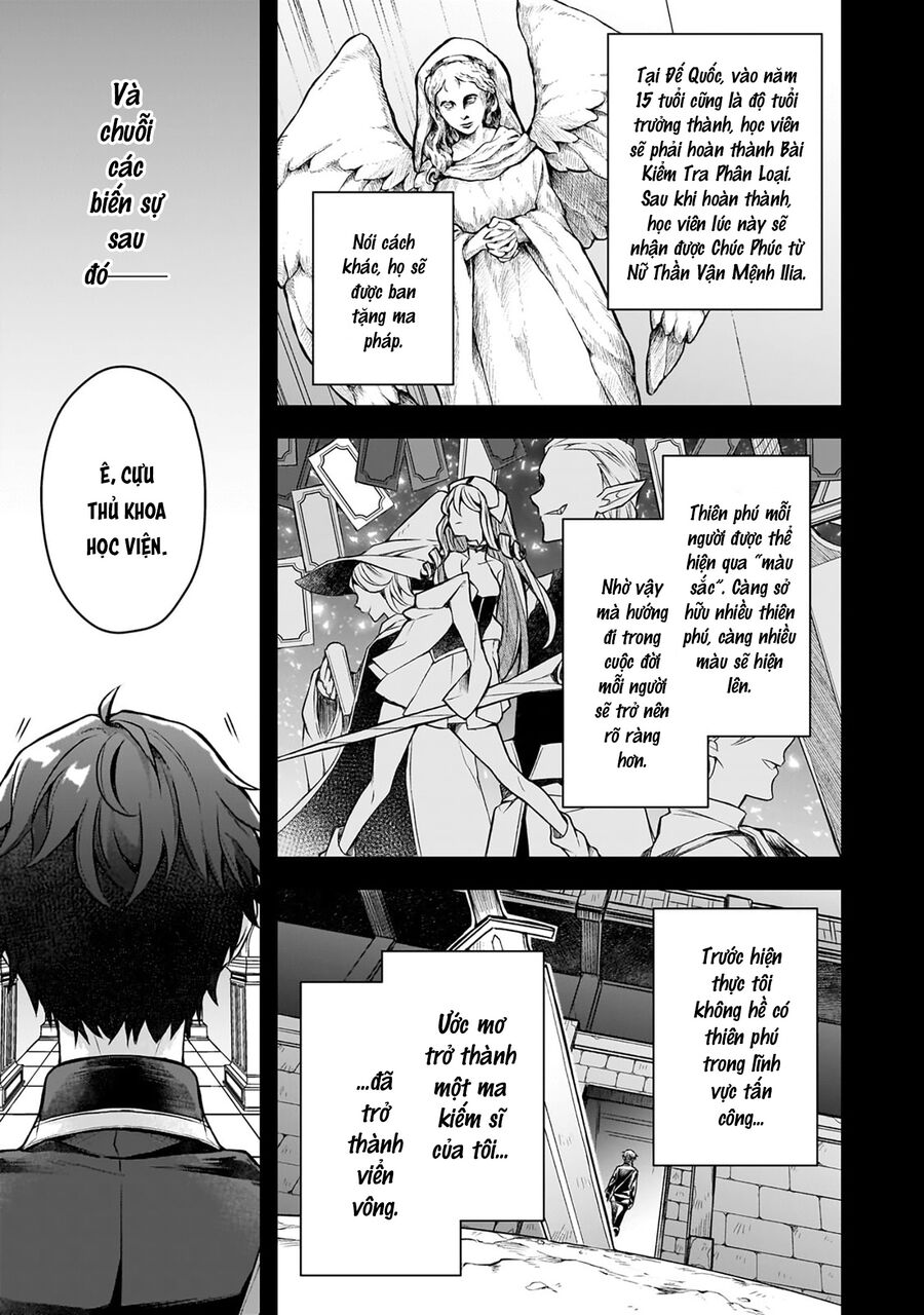Kougekiryoku Zero Kara Hajimeru Kenseitan Chapter 1 - Trang 2