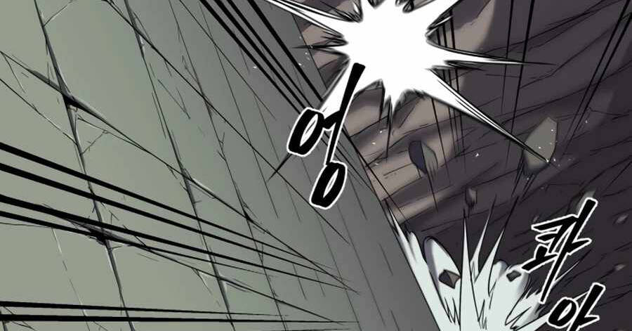 Sự Trả Thù Của Thợ Săn Quái Vật Chapter 17 - Trang 2
