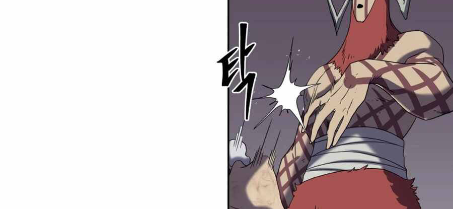Sự Trả Thù Của Thợ Săn Quái Vật Chapter 17 - Trang 2