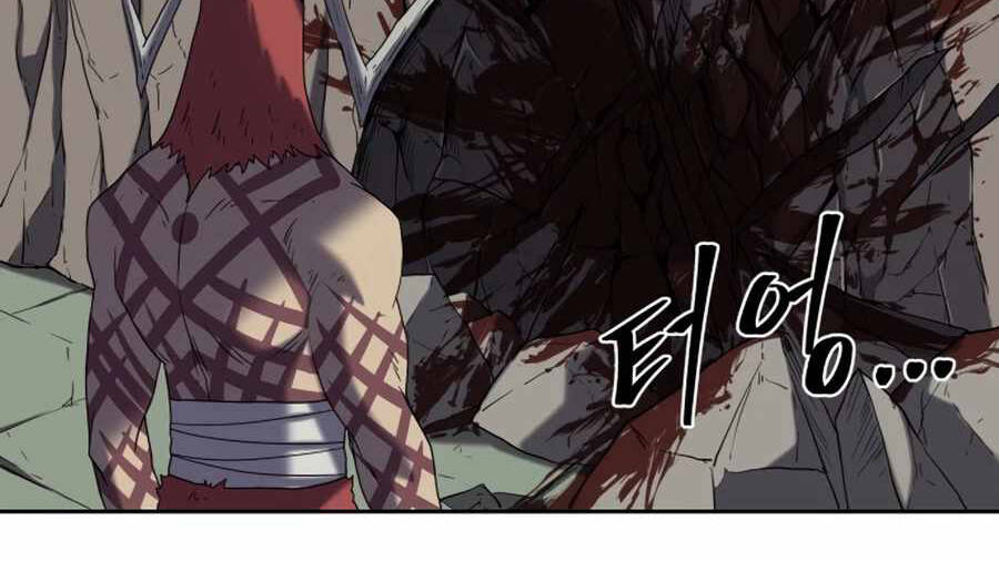 Sự Trả Thù Của Thợ Săn Quái Vật Chapter 17 - Trang 2
