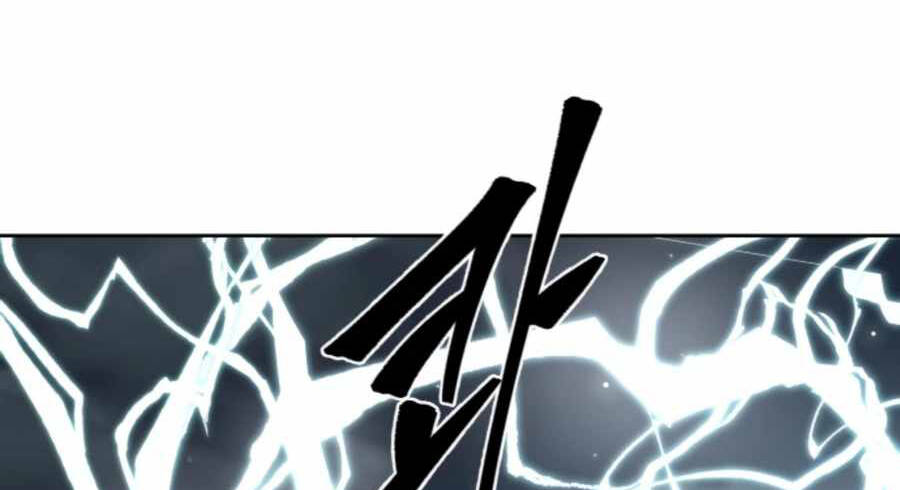 Sự Trả Thù Của Thợ Săn Quái Vật Chapter 25.5 - Trang 2