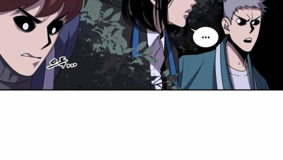 Sự Trả Thù Của Thợ Săn Quái Vật Chapter 25.5 - Trang 2