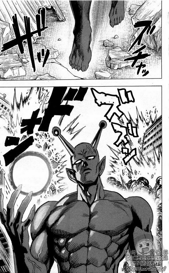 One-Punch Man Chapter 124.5 - Trang 2