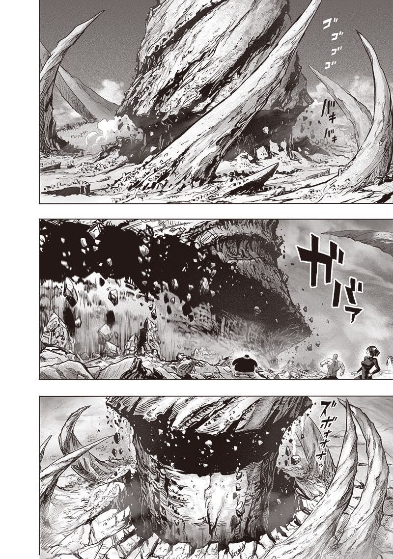 One-Punch Man Chapter 185 - Trang 2