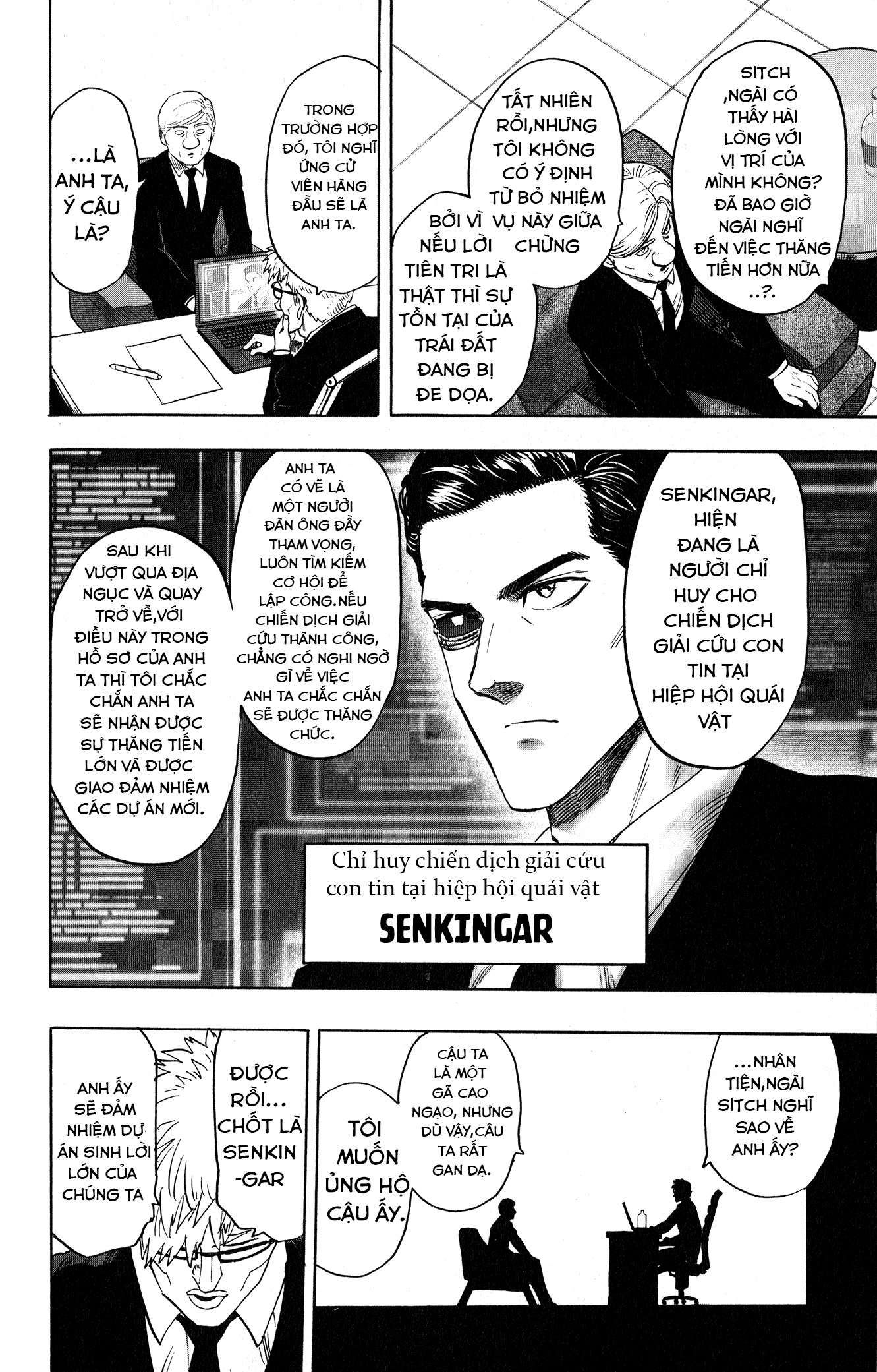 One-Punch Man Chapter 212.5 - Trang 2