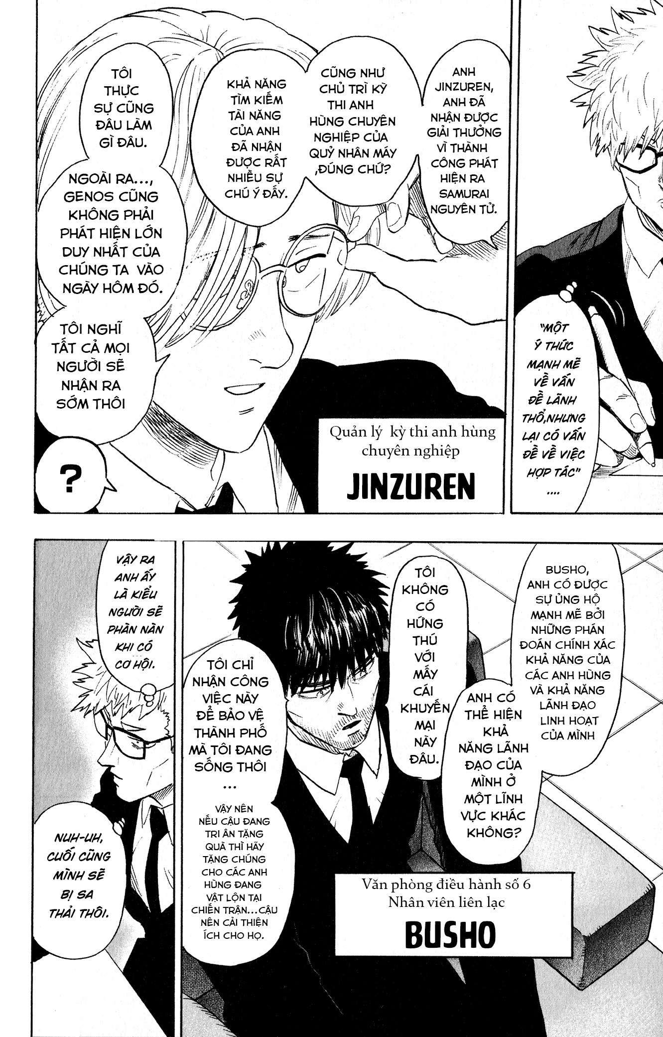 One-Punch Man Chapter 212.5 - Trang 2