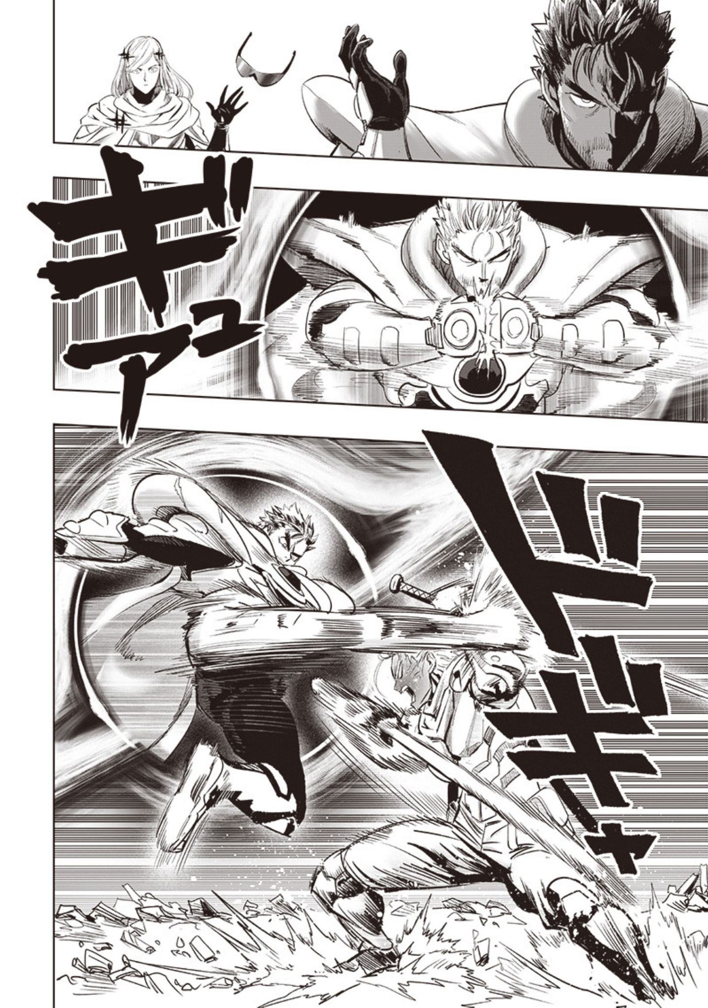 One-Punch Man Chapter 263 - Trang 2