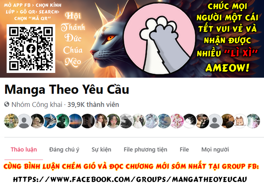 One-Punch Man Chapter 267 - Trang 2