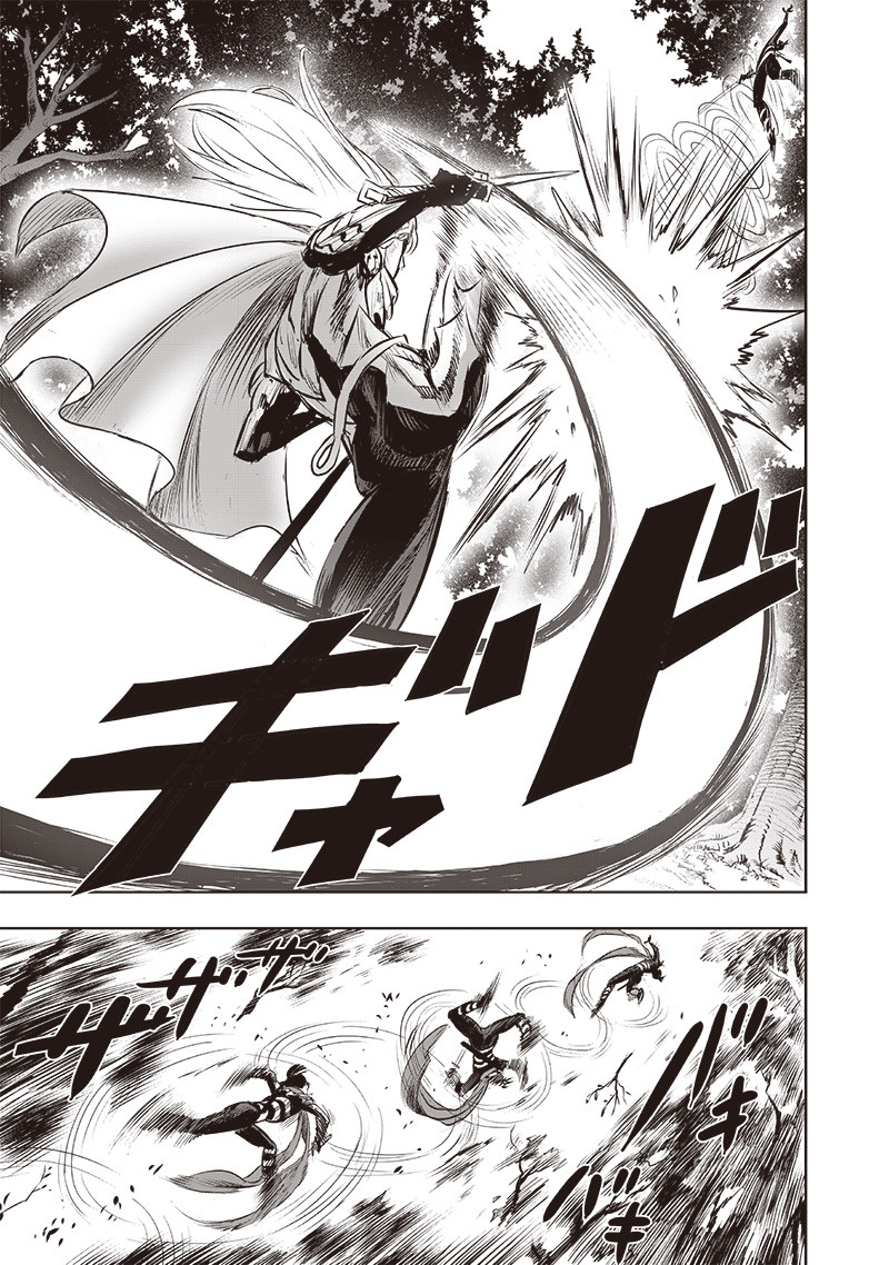 One-Punch Man Chapter 270 - Trang 2