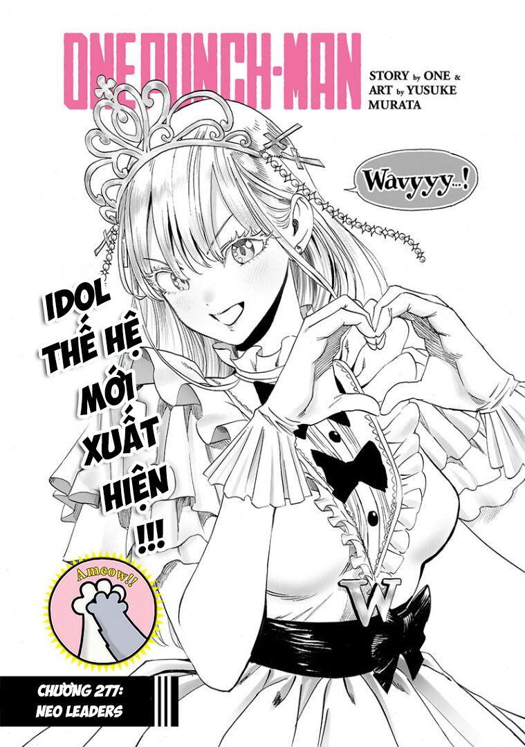 One-Punch Man Chapter 277 - Trang 2