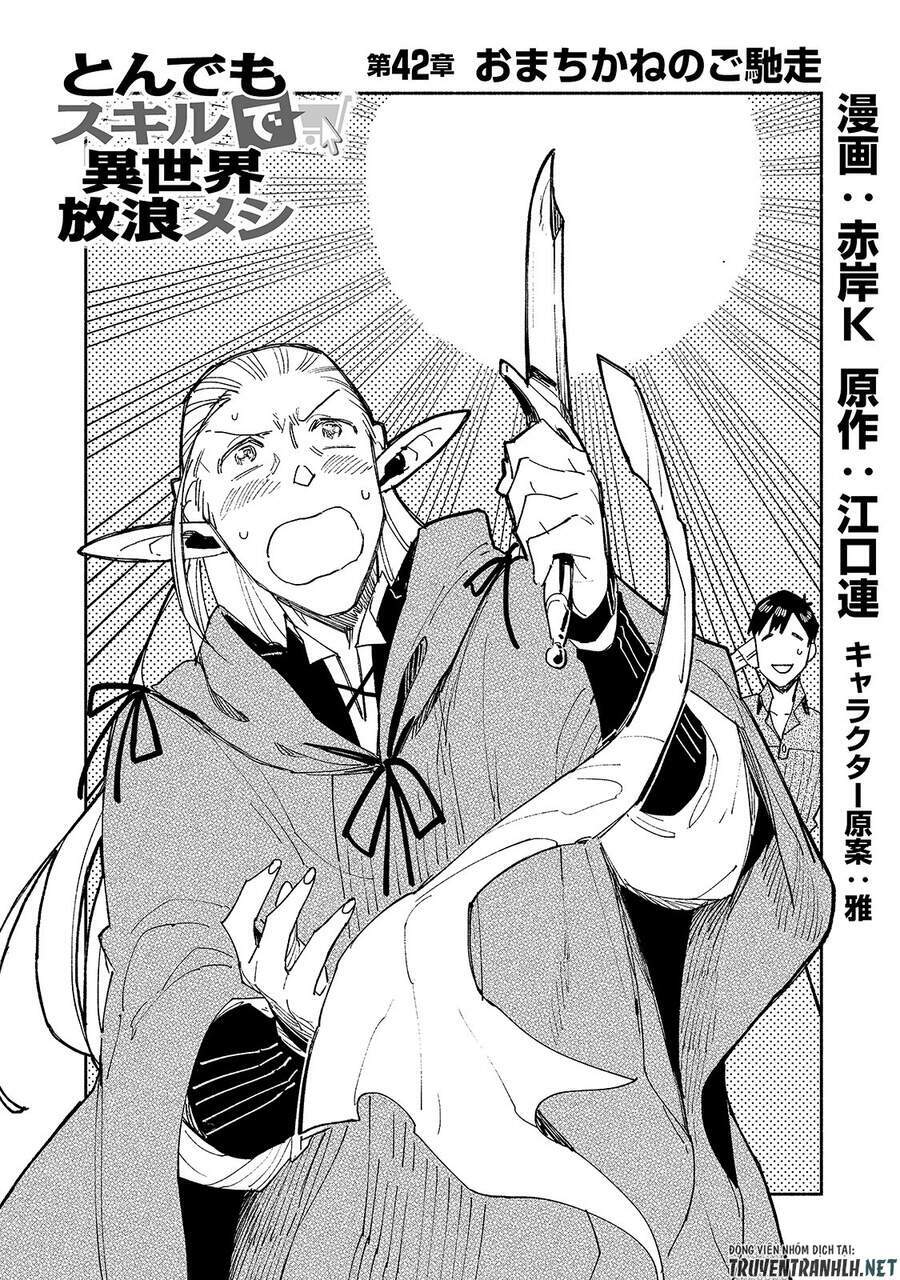 Tondemo Skill De Isekai Hourou Meshi Chapter 42 - Trang 2