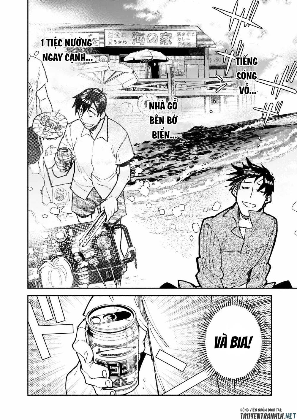 Tondemo Skill De Isekai Hourou Meshi Chapter 53 - Trang 2