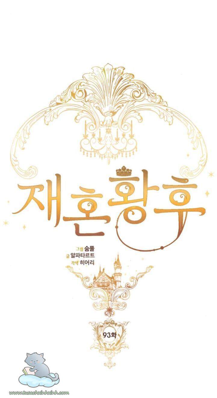 Hoàng Hậu Tái Hôn Chapter 93 - Trang 2