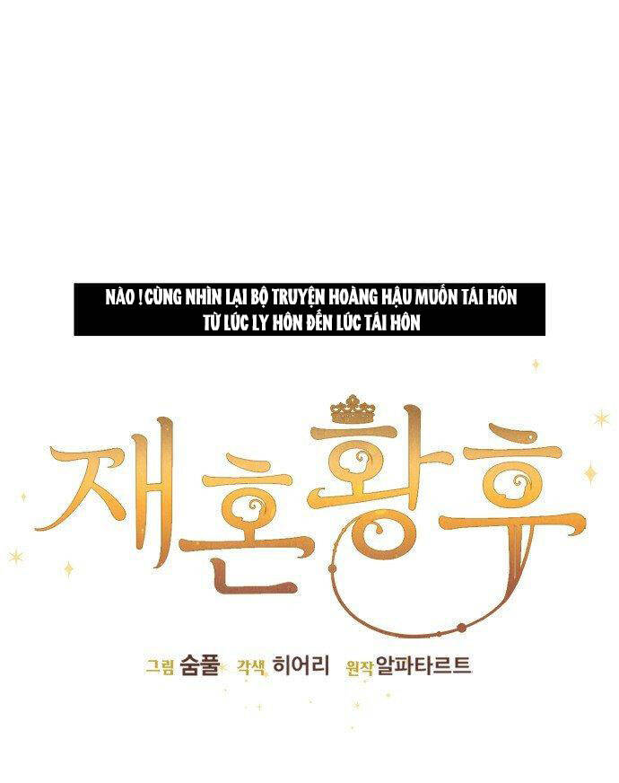 Hoàng Hậu Tái Hôn Chapter 122.1 - Trang 2