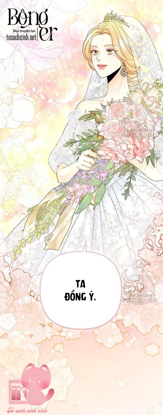 Hoàng Hậu Tái Hôn Chapter 127 - Trang 2