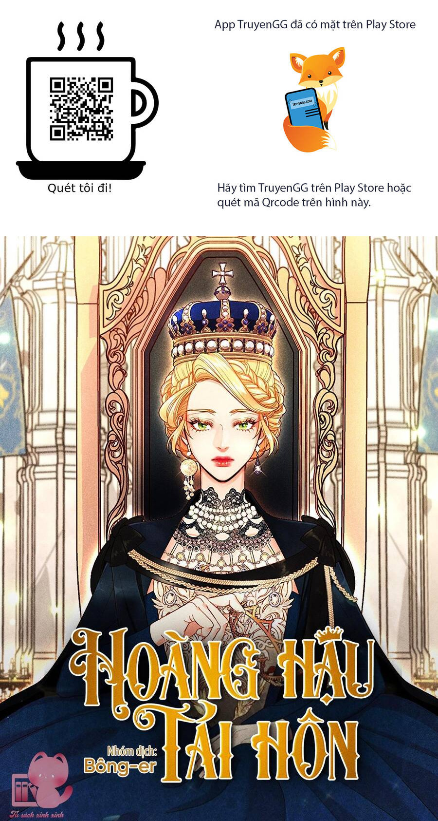 Hoàng Hậu Tái Hôn Chapter 202 - Trang 2