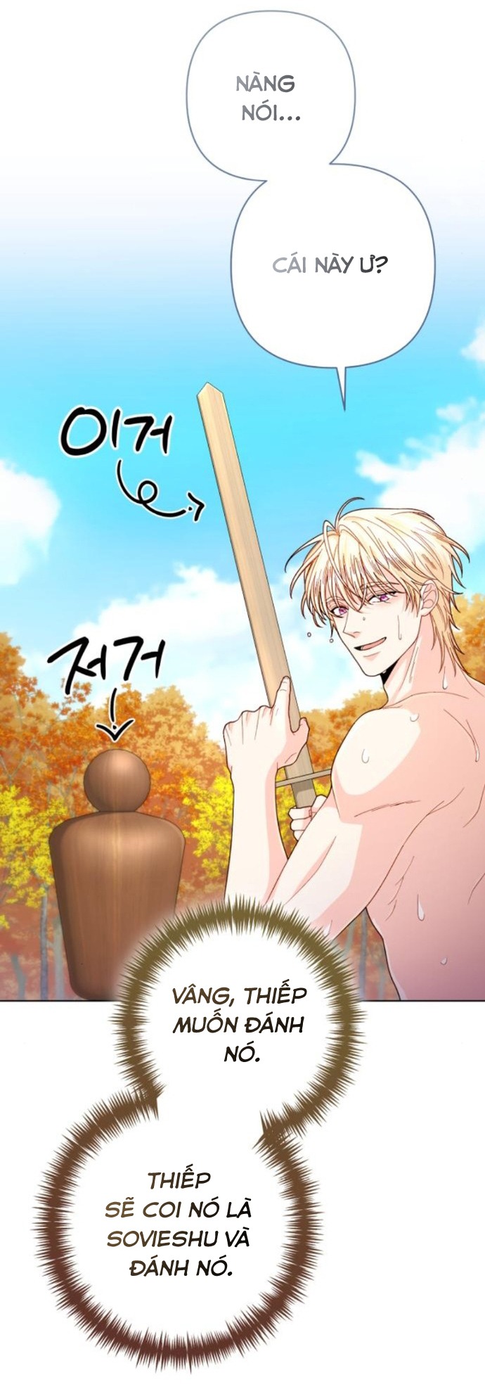 Hoàng Hậu Tái Hôn Chapter 205 - Trang 2