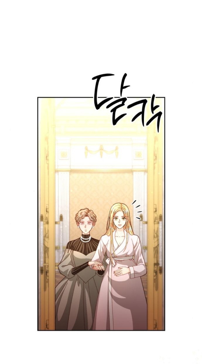 Hoàng Hậu Tái Hôn Chapter 205 - Trang 2