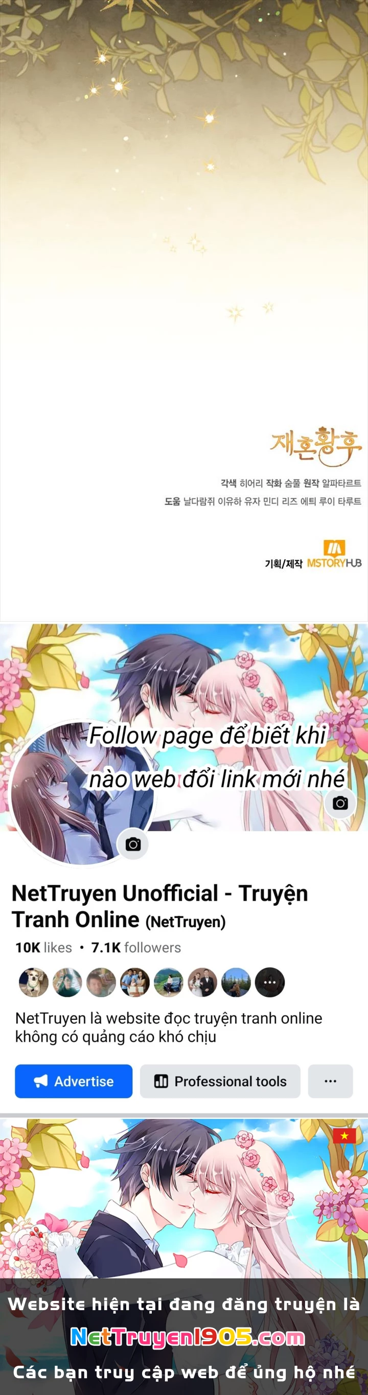 Hoàng Hậu Tái Hôn Chapter 220 - Trang 2
