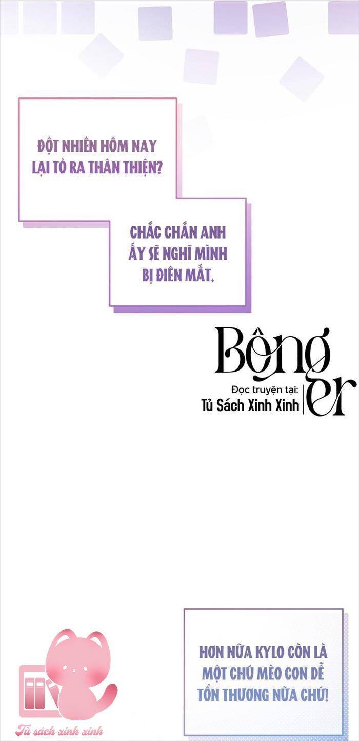 Hoàng Nữ Cosplay Nonfan Chapter 3 - Trang 2