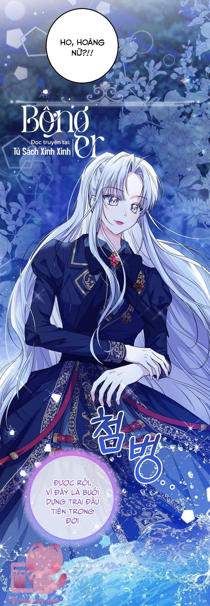 Hoàng Nữ Cosplay Nonfan Chapter 14 - Trang 2