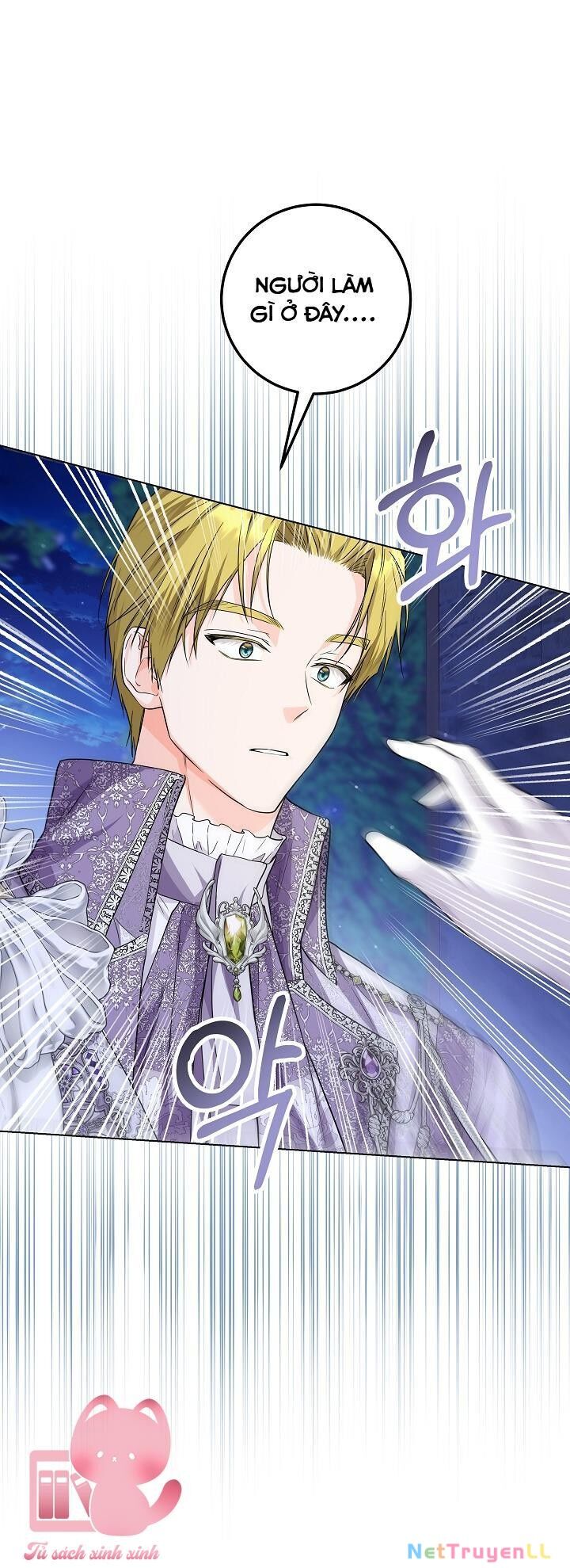 Hoàng Nữ Cosplay Nonfan Chapter 24 - Trang 2